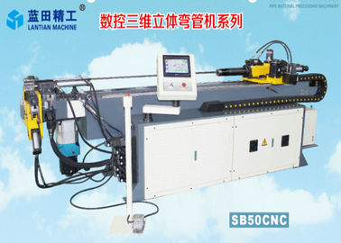 Exhaust ống ô tô Bender, CNC uốn ống máy, ống máy kim loại nhôm uốn