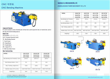 Tốc độ cao Máy tự động uốn ống cho thể thao Thiết bị ống Khung