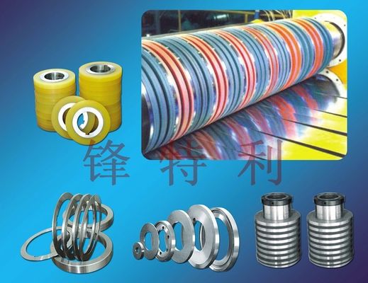dao rạch Điểm lưỡi rạch